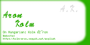 aron kolm business card